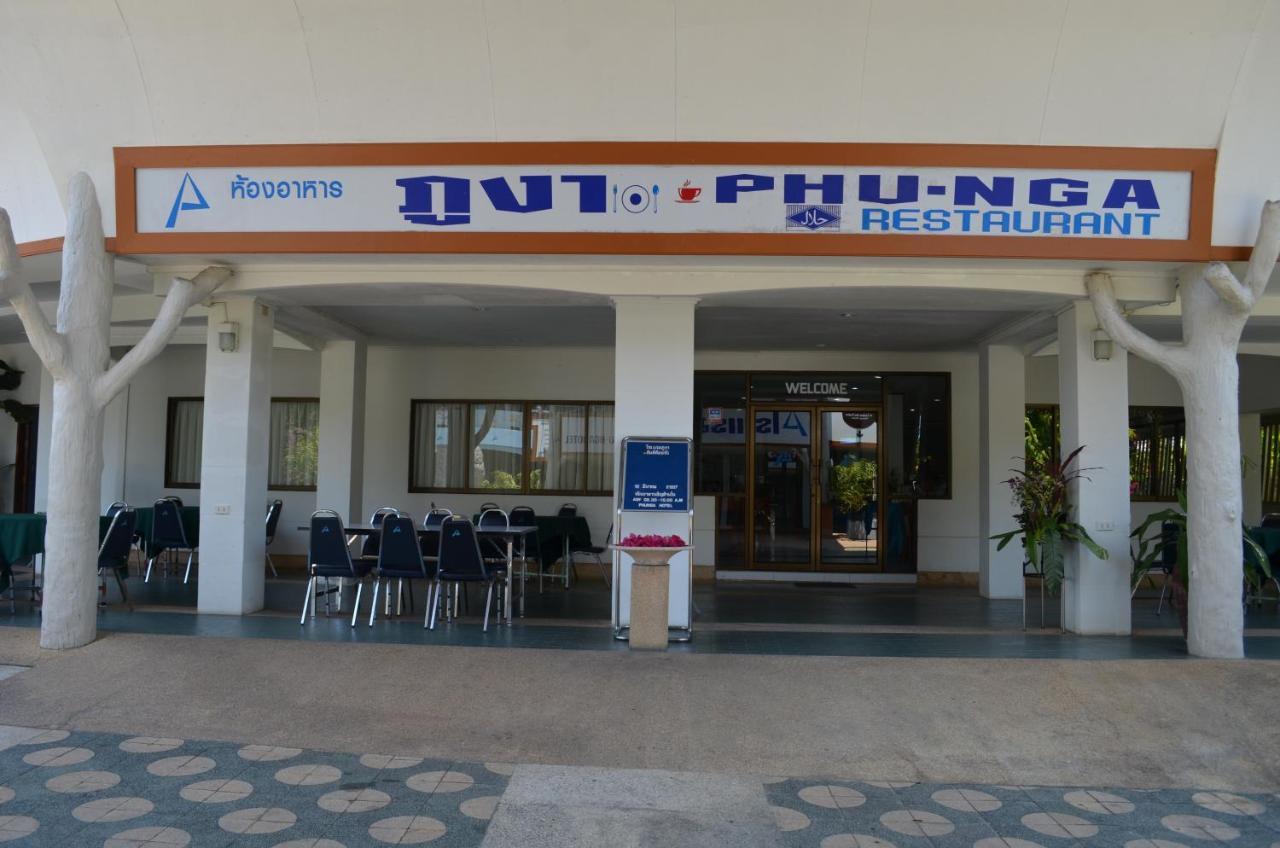 Phu Nga Hotel Phang Nga Eksteriør billede
