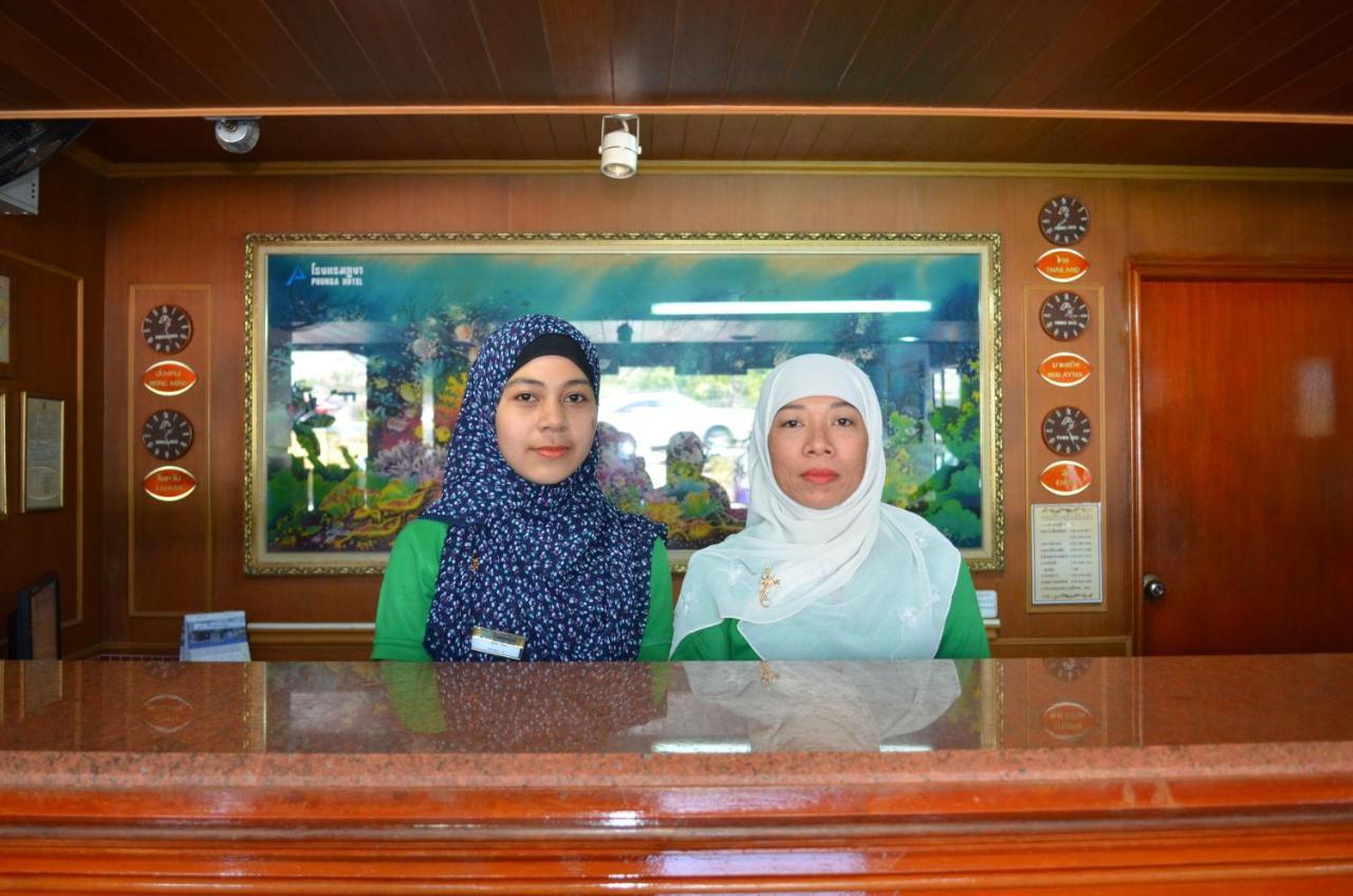 Phu Nga Hotel Phang Nga Eksteriør billede